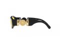 Versace Sonnenbrille VE 4361 GB1/85