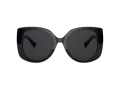 Versace Sonnenbrille VE 4387 GB1/87