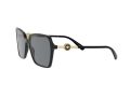 Versace Sonnenbrille VE 4396 GB1/87