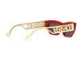 Versace Sonnenbrille VE 4432U 5388/87