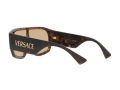 Versace Sonnenbrille VE 4439 108/73