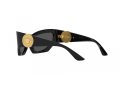 Versace Sonnenbrille VE 4450 GB1/87