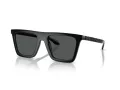 Versace Sonnenbrille VE 4468U GB1/87