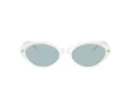 Versace Sonnenbrille VE 4469 547172