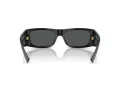 Versace Sonnenbrille VE 4482 GB1/87