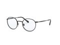 Vogue Brillen VO 4183 352