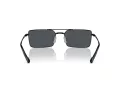 Vogue Sonnenbrille VO 4309S 352/87