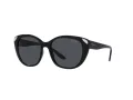 Vogue Sonnenbrille VO 5457S W44/87