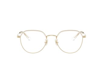 Coach Brillen 5188TD 9464